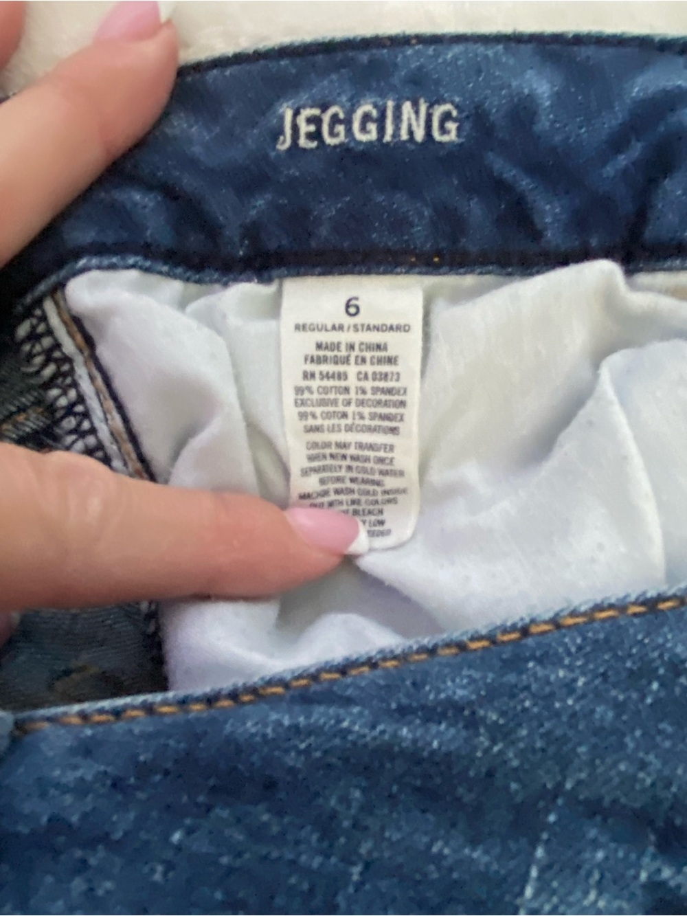 American Eagle Jeggings Bundle of 3 Size 6 Stretch Denim Jeans - Picture 10 of 10